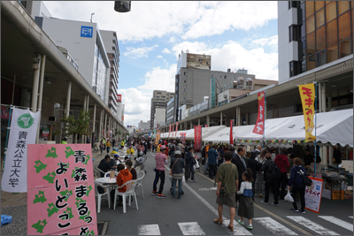 まるっとよいどころ祭り