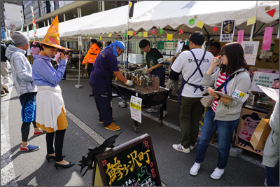 まるっとよいどころ祭り