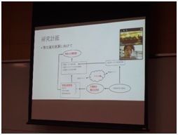 2020大学院発表会2