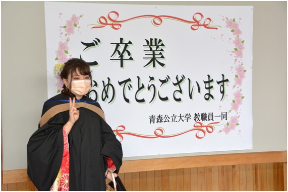 学位授与式1