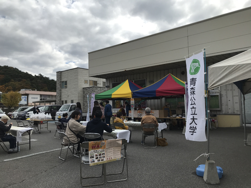 住民も参加した芋煮会