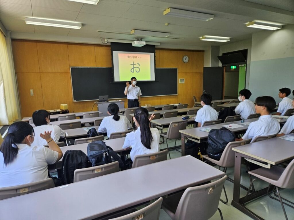 模擬講義の様子