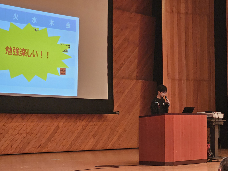1-在学生生活発表