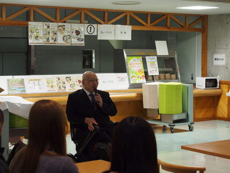 学生表彰懇談会