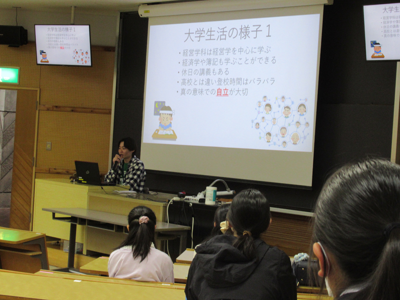 オープンキャンパス