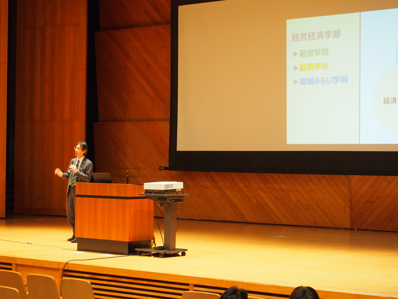 オープンキャンパス