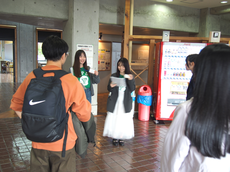 オープンキャンパス