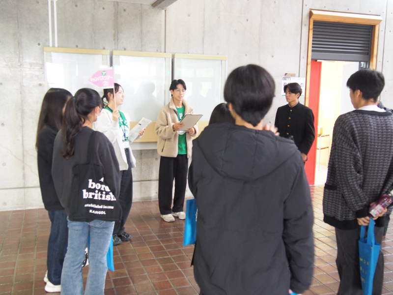 オープンキャンパス