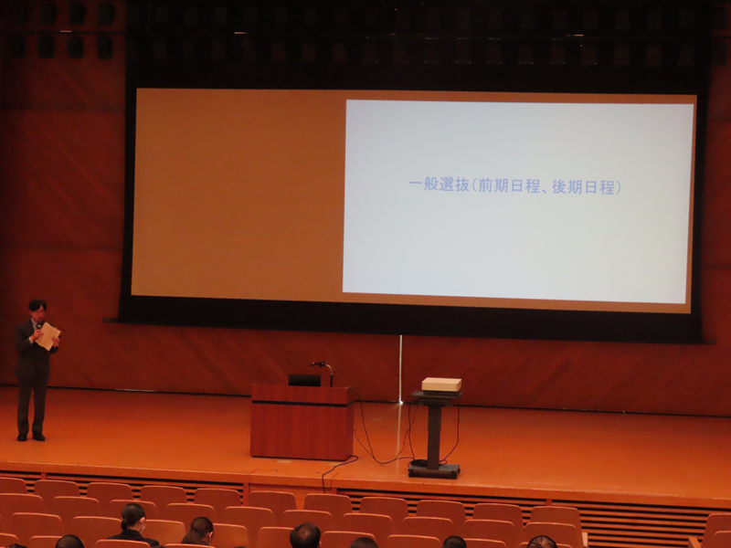 オープンキャンパス